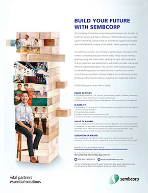 Sembcorp Industries