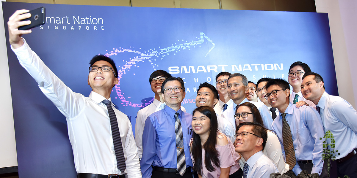 Smart Nation Scholarship (CSA/GovTech/IMDA)